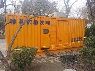 榆林柴油发电机维修保养工作要做哪些